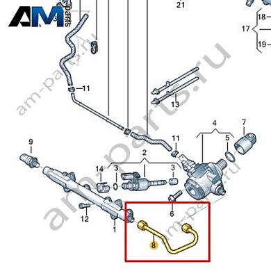 Напорная трубка VAG 04E130241AAКупить напорную трубку 04E130241AA Фольксваген/Ауди/Шкода- спец. Цена