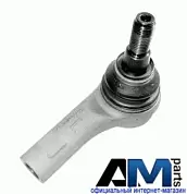 Наконечник рулевой тяги левый LEMFOERDER (2534101) для Cayenne