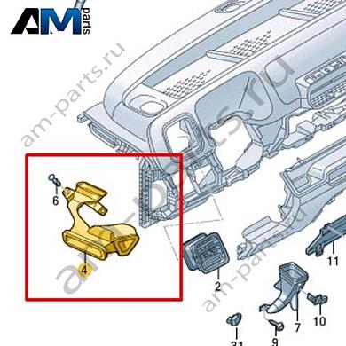 Воздуховод Volkswagen id-Buzz 2023-2024 1T3819657CКупить воздуховод 1T3819657C Фольксваген id-Buzz 2023-2024- бесплатная доставка