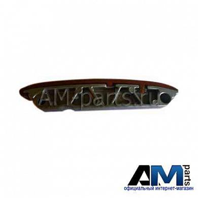 Направляющая Туарег (2011-2014) 3.0TDI 2011-2016 057109469G