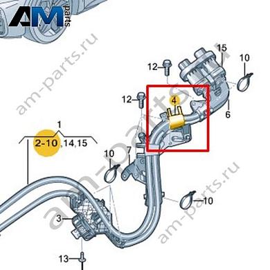 Канал для кабеля Volkswagen id3 2020-2024 1EA937545Купить канал для кабеля 1EA937545 для Фольксваген id3 2020-2024- спец. Цена