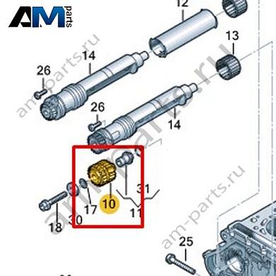Звездочка цепи VAG 06K103319CКупить звездочка цепи 06K103319C для Фольксваген/Ауди/Шкода- минимальная цена