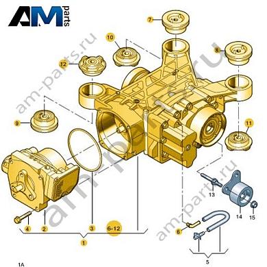 Главная передача VAG 0CQ525010AAКупить главную передачу 0CQ525010AA Фольксваген/Ауди/Шкода- выгодные цены