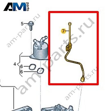 Вентиляционная трубка VAG 09S301472AКупить вентиляционную трубку 09S301472A для Фольксваген/Ауди/Шкода- выгодные цены