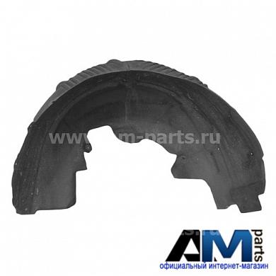 Подкрылок задний правый A2136909204 Мерседес Е-класса W213