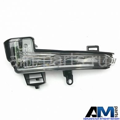 Фонарь указателя поворота на Skoda 3V0949101Заказать оригинальный фонарь указателя поворота для Skoda 3V0949101- Доставка за МКАД