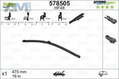 Щетка стеклоочистителя правая (578505) VALEO для Volkswagen Jetta VI (2010-2018)