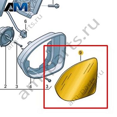 Зеркальный элемент левый (сферический) VAG 2G8857521Купить зеркальный элемент левый (сферический) 2G8857521 на Фольксваген/Ауди/Шкоду- бесплатная доставка