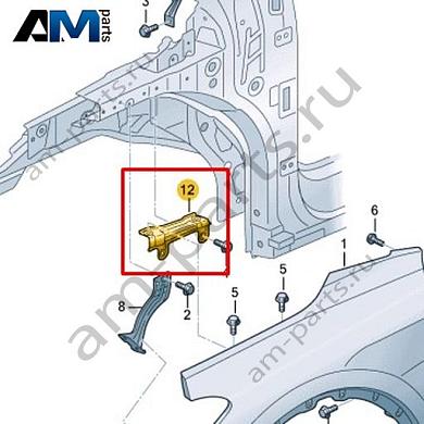 Держатель Volkswagen id4/id5 2021-2024 11A821432Купить держатель 11A821432 Фольксваген id4/id5 2021-2024- бесплатная доставка