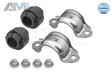 Комплект втулок стабилизатора (1006150025) MEYLE на Audi A7 (4G) 2011-2018