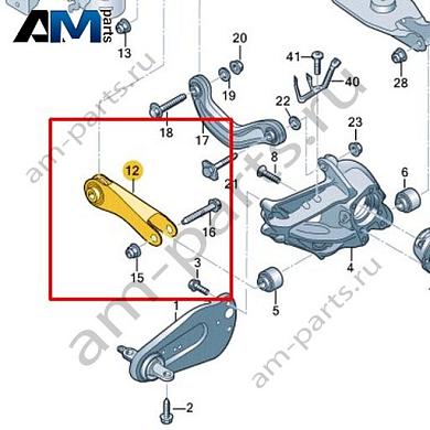 Рулевая тяга Volkswagen id-Buzz 2023-2024 1N3501529CКупить рулевую тягу 1N3501529C для Фольксваген id-Buzz 2023-2024- выгодные цены