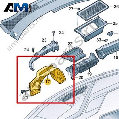 Воздуховод Volkswagen id3 2020-2024 10B819633Купить воздуховод 10B819633 для Фольксваген id3 2020-2024- бесплатная доставка