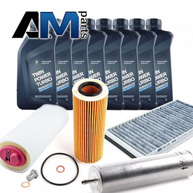 Комплект ТО-2/4 на BMW 5 серия E60 525/530d