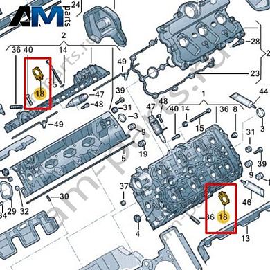 Перегородка VAG 06E103411CКупить перегородку 06E103411C Фольксваген/Ауди/Шкода- выгодные цены