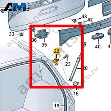 Опора газового упора Volkswagen T-Roc Cross 2019-2024 2GM827435AКупить опору газового упора 2GM827435A Фольксваген Т-рок Кросс 2019-2024- бесплатная доставка