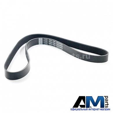 Ремень генератора Skoda Octavia A7 1.4 TSI CHPA 04E145933A