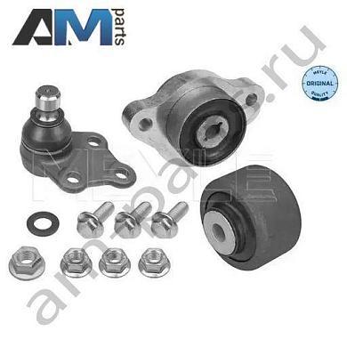 Комплект рычагов подвески MEYLE (0166100006) на Mercedes Vito 2010-2014 II (W639)