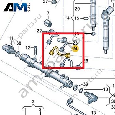 Напорная трубка VAG 03N130303Купить напорную трубку 03N130303 Фольксваген/Ауди/Шкода- минимальная цена