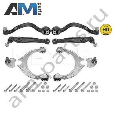 Верхний левый поперечный рычаг MEYLE (3160500109HD) для BMW X5 (F15) 2013-2018