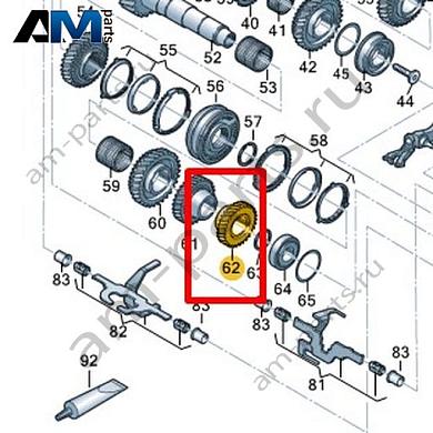 Шестерня VAG 0A5311165SКупить шестерню 0A5311165S для Фольксваген/Ауди/Шкода на выгодных условиях