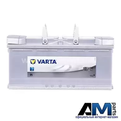 Аккумулятор 110АН (6104020923162) VARTA для  Porsche Cayenne (2003-2006)