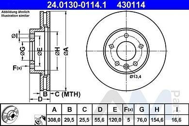 Диск тормозной передний (для R16) ATE (24.0130-0114.1) на Volkswagen Caravelle T6 (рестайлинг)