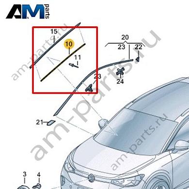 Крепежная планка Volkswagen id4/id5 2021-2024 11A854542Купить крепёжную планку 11A854542 Фольксваген id4/id5 2021-2024- гарантия наличия