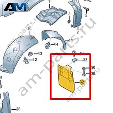 Брызговик Volkswagen Crafter 2012-2016 2E1821821LКупить брызговик 2E1821821L Фольксваген Крафтер 2012-2016- гарантия наличия