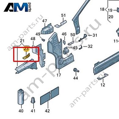 Усилитель петли Volkswagen id4/id5 2021-2024 11A806166Купить усилитель петли 11A806166 для Фольксваген id4/id5 2021-2024- гарантия наличия