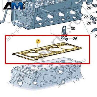 Прокладка ГБЦ VAG 06N103383AКупить прокладку ГБЦ 06N103383A на Фольксваген/Ауди/Шкоду- гарантия наличия