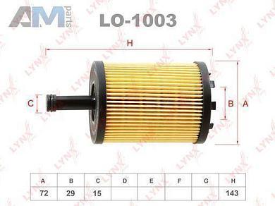 Масляный фильтр LYNX для 3.6 R36 (300 л.с.) BWS LO-1003