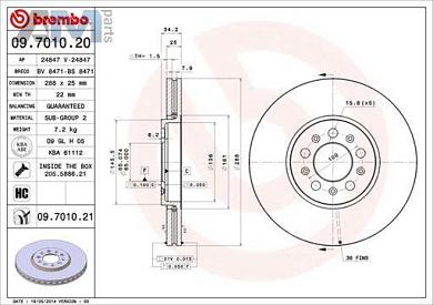 Передние тормозные диски BREMBO 09.7010.21 для Audi A1 (8X) 2011-2018