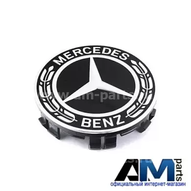 Крышка ступицы колеса Звезда с лавровым венком (Цвет- Deep Black) на Mercedes GLE 2014-2018 A22240022009040