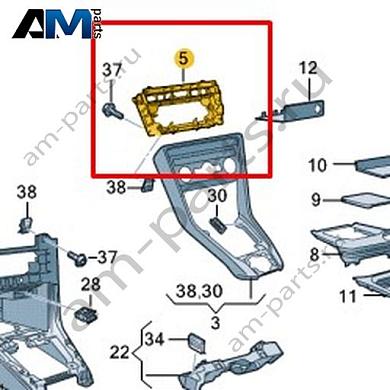 Усилитель Volkswagen T-Roc 2018-2024 2GB864224Купить усилитель 2GB864224 Фольксваген Т-рок 2018-2024- гарантия наличия