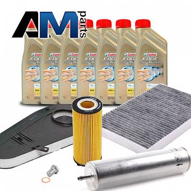 Набор ТО-2/4 для BMW 5 серия F10 530/535d