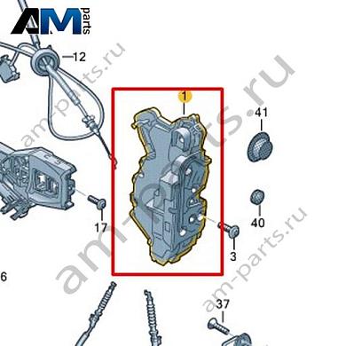 Замок двери Volkswagen id3 2020-2024 10C837016Купить замок двери 10C837016 на Фольксваген id3 2020-2024- выгодные цены