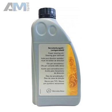 Масло гидроусилителя руля (1 л.) (236.3) Mercedes GLC 2015-2025 A000989880311