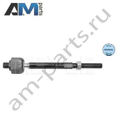 Рулевая тяга MEYLE (0160310021) Mercedes GLC X253