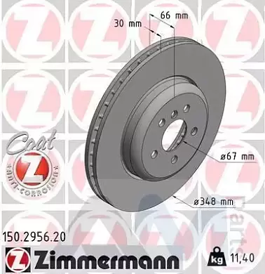 Передние тормозные диски 348X30 (150.2956.20) ZIMMERMANN для BMW 7 Серии (G11) 730i/d/dX