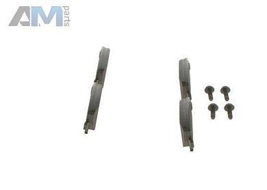 Задние тормозные колодки BOSCH 0986494053 Audi A4 (B7) 2005-2009