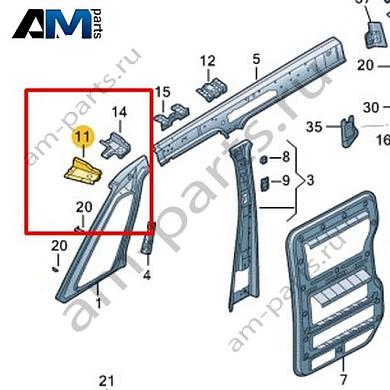 Консоль Volkswagen id-Buzz 2023-2024 1T3817282Купить консоль 1T3817282 Фольксваген id-Buzz 2023-2024- акция