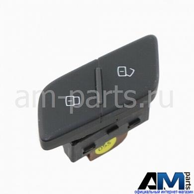 Предохранительный выключатель центрально для Audi Q5 II 80C9621085PRКупить предохранительный выключатель центрально Audi Q5 II 80C9621085PR- Гарантия от поставщика