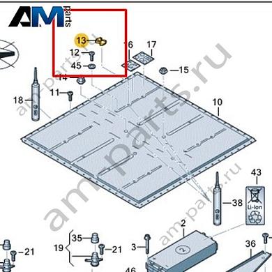 Дистанционный кронштейн Volkswagen id3 2020-2024 1EA804973Купить дистанционный кронштейн 1EA804973 для Фольксваген id3 2020-2024- гарантия наличия