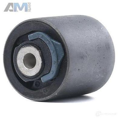 Сайлентблок направляющего рычага (1004070060HD) MEYLE для Audi A6 (С5) 1997-2004