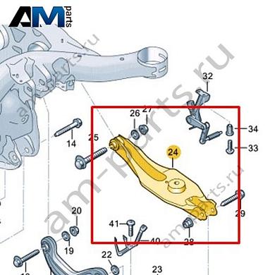 Поперечный рычаг Volkswagen id-Buzz 2023-2024 1N3505311DКупить поперечный рычаг 1N3505311D на Фольксваген id-Buzz 2023-2024- спец. Цена