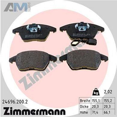 Передние тормозные колодки ZIMMERMANN 24696.200.2 Audi TT (8J) 2006-2014