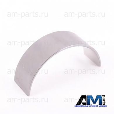 Вкладыши нижней головки шатуна желт. для автомобилей концерна VAG 06H105701EGLBКупить оригинальные вкладыши нижней головки шатуна желт. для Volkswagen-Audi-Skoda 06H105701EGLB- Запчасти от дилера