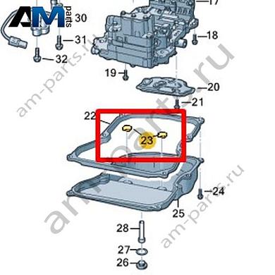 Магнит VAG 09P321368Купить магнит 09P321368 Фольксваген/Ауди/Шкода- выгодные цены