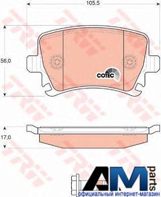 Колодки тормозные задние GDB1622 (TRW) для автомобилей VAGКупить колодки тормозные задние GDB1622 производства TRW для Фольксваген/Ауди/Шкода по специальной цене