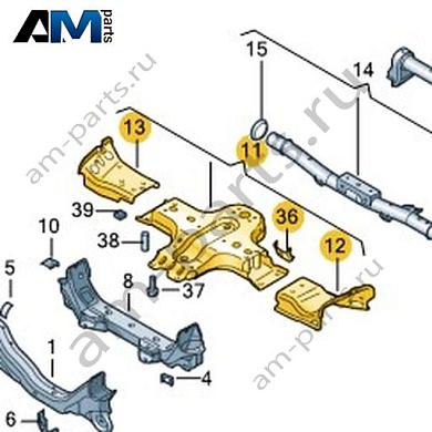 Траверса Volkswagen AMAROK 2017-2022 2H6801780Купить траверсу 2H6801780 Фольксваген Амараок 2017-2022- спец. Цена